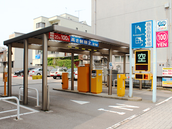 片町駐車場