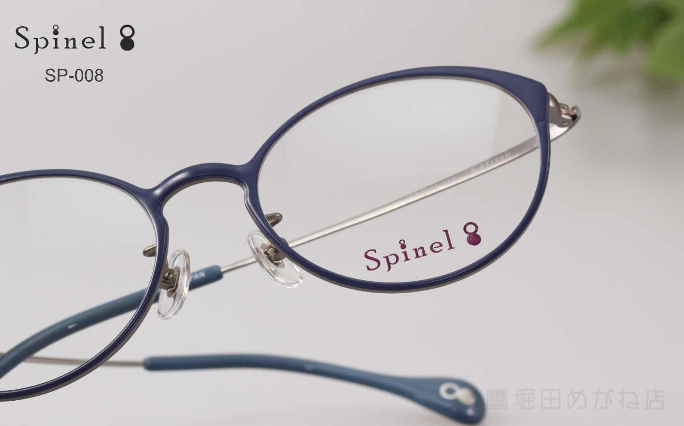 Spinel スピネル SP-008