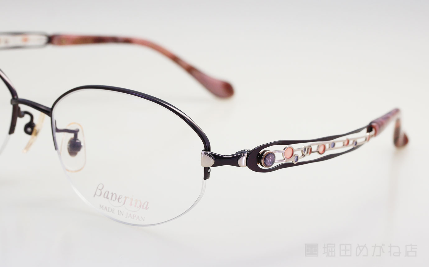 Banerina バネリーナ BA-1052