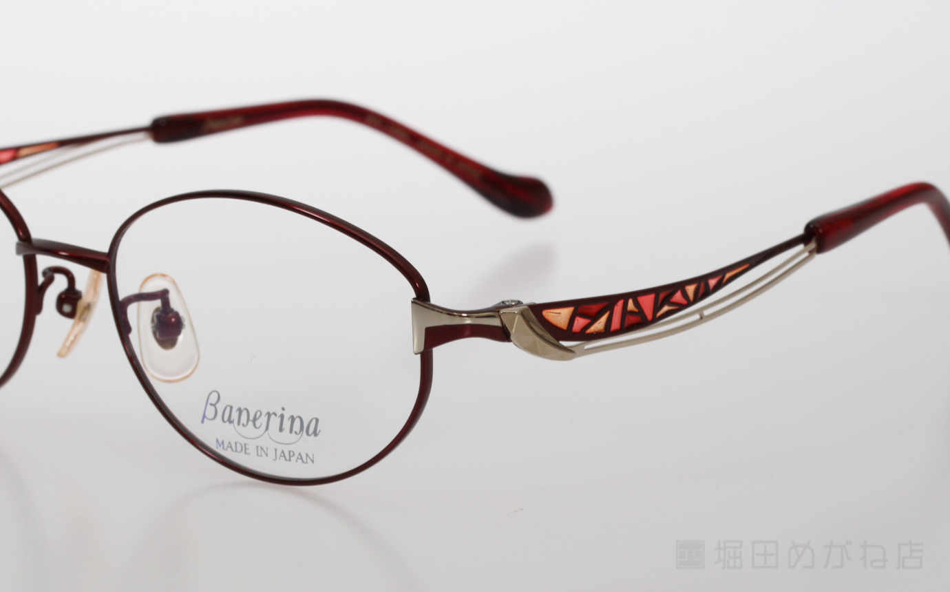 Banerina バネリーナ BA-1062