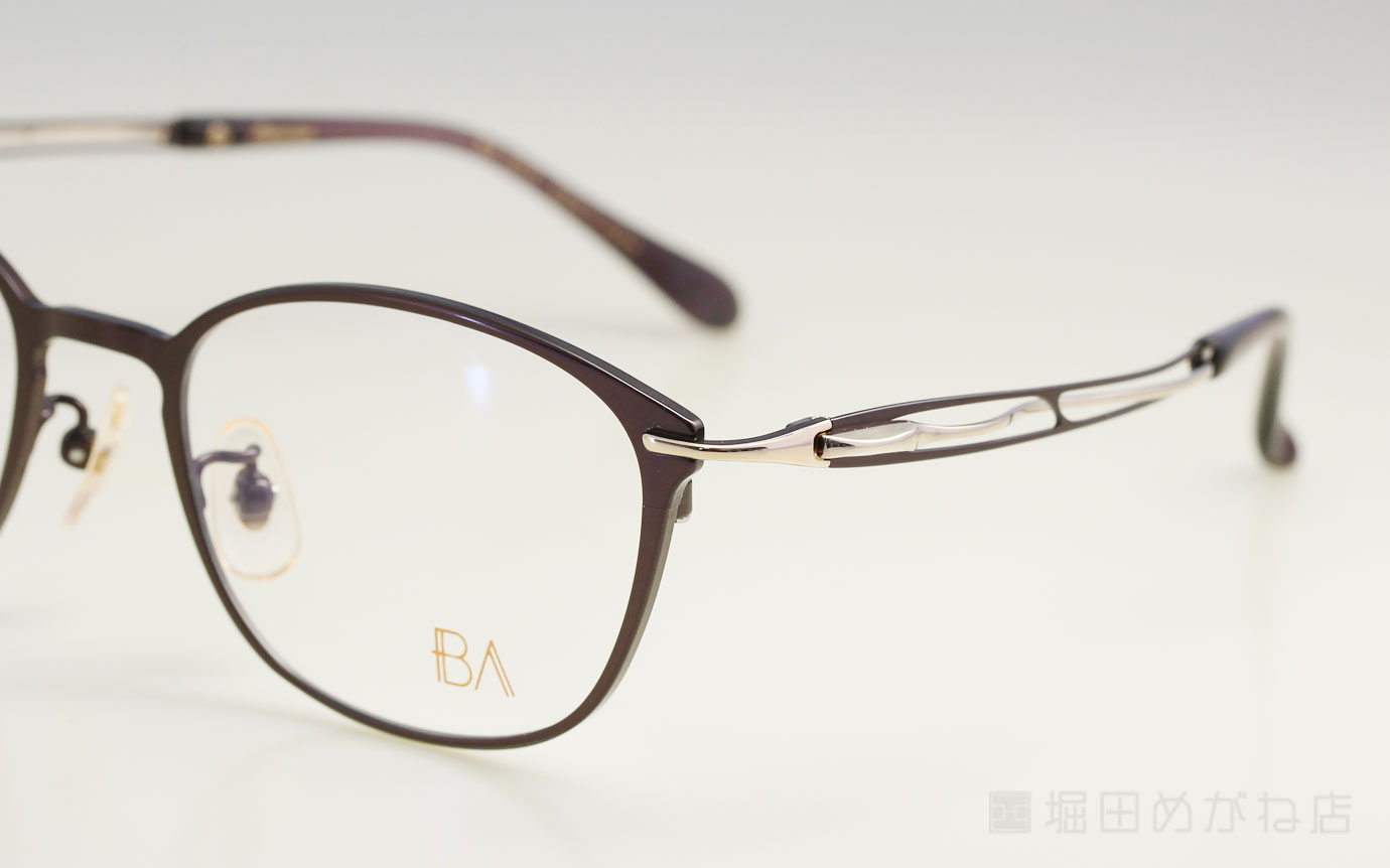 Banerina バネリーナ BA-2012