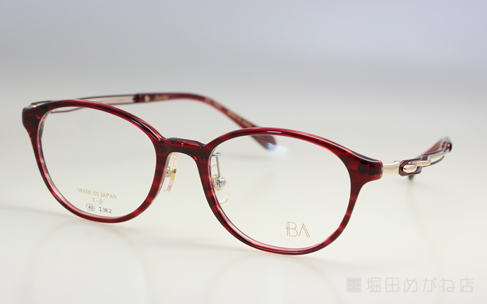 Banerina バネリーナ BA-7005