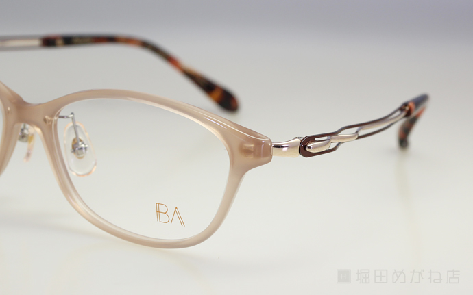 Banerina バネリーナ BA-7006