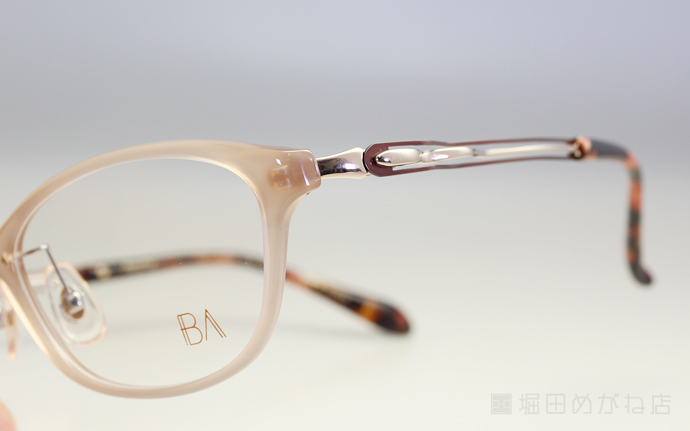 Banerina バネリーナ BA-7006