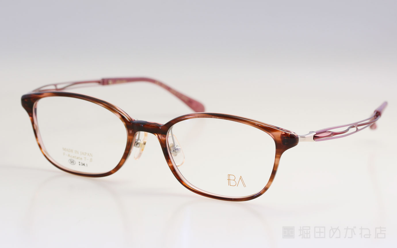 Banerina バネリーナ BA-7011