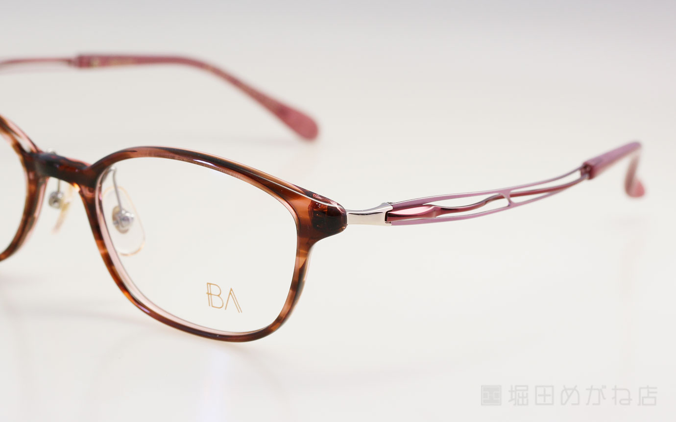 Banerina バネリーナ BA-7011