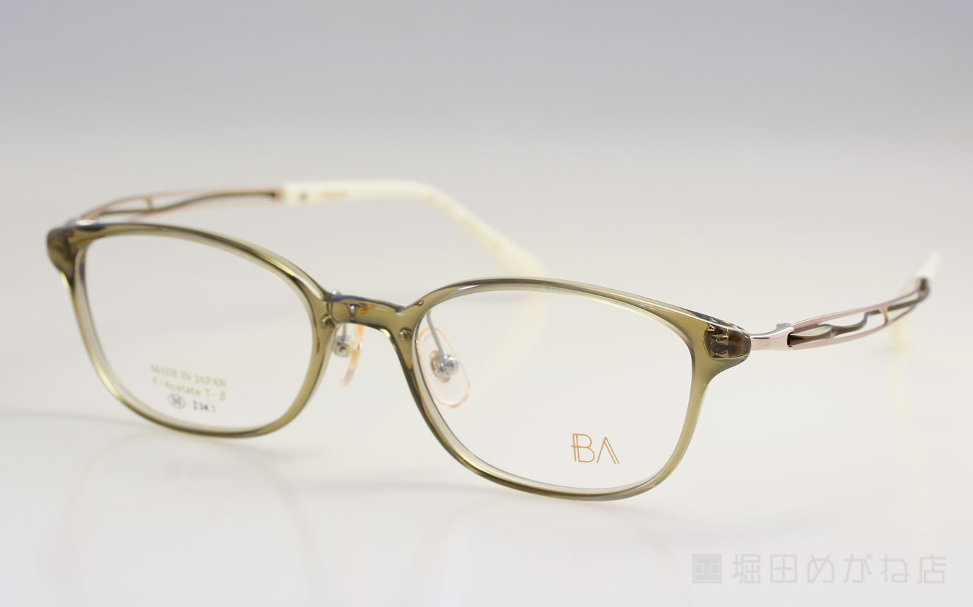 Banerina バネリーナ BA-7011