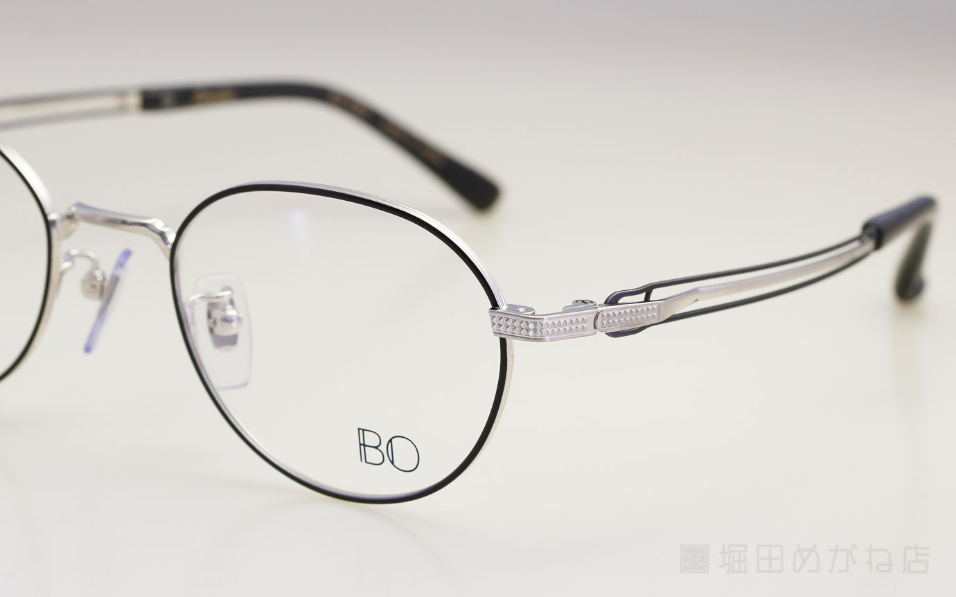 Banerino バネリーノ BO-4003