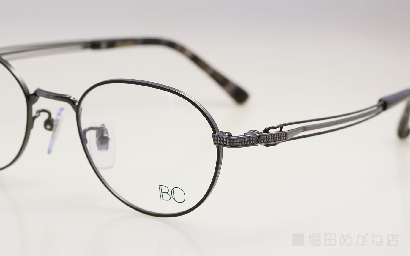 Banerino バネリーノ BO-4003