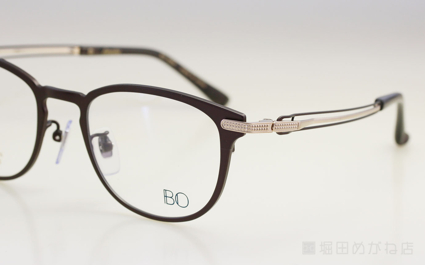 Banerino バネリーノ BO-4004