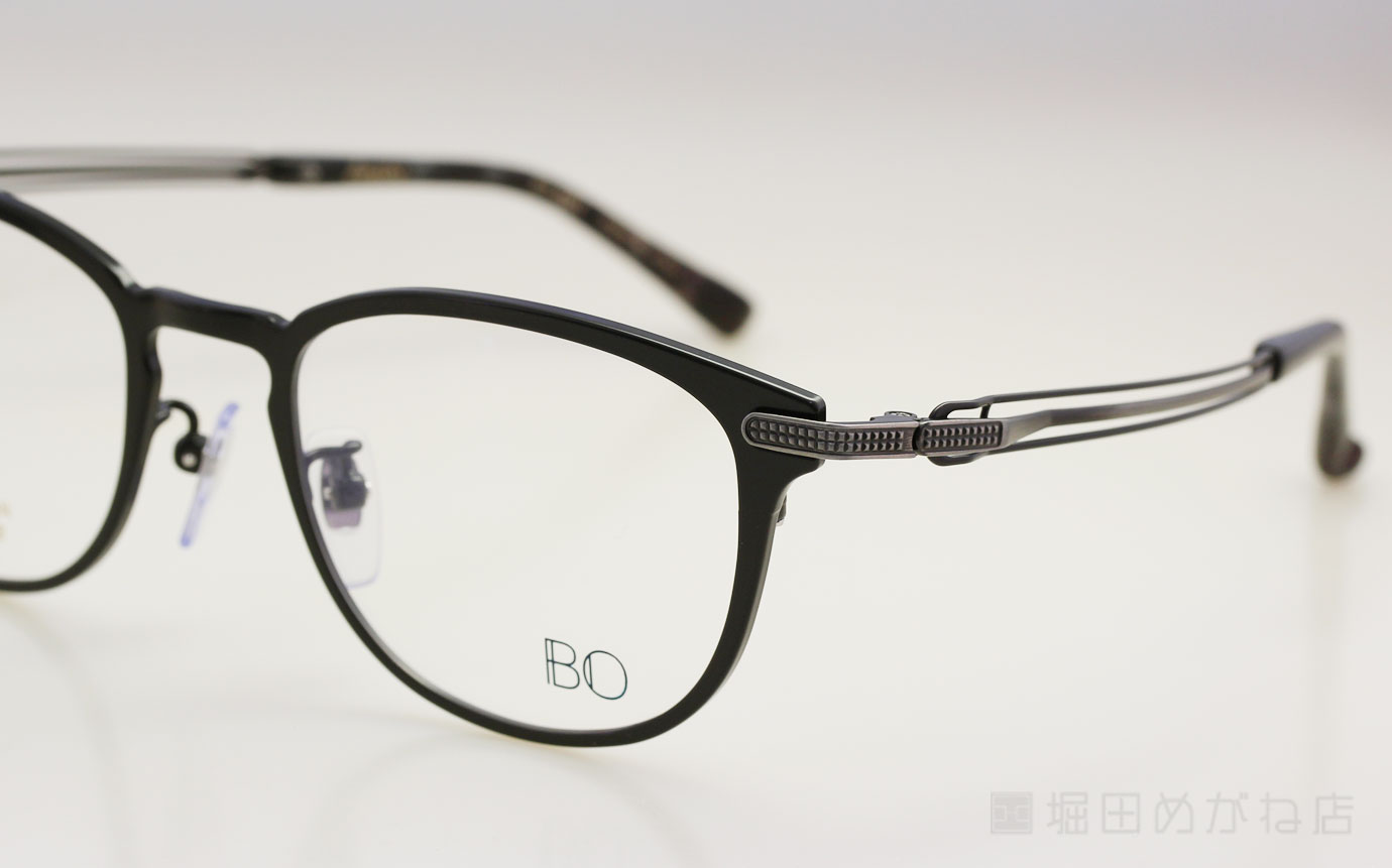 Banerino バネリーノ BO-4004