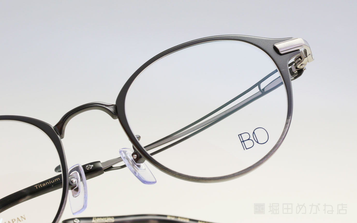 Banerino バネリーノ BO-4006