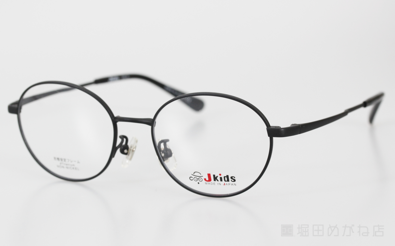 Jkids ジェイキッズ GR-18