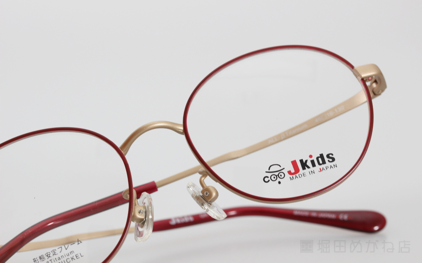 Jkids ジェイキッズ GR-18