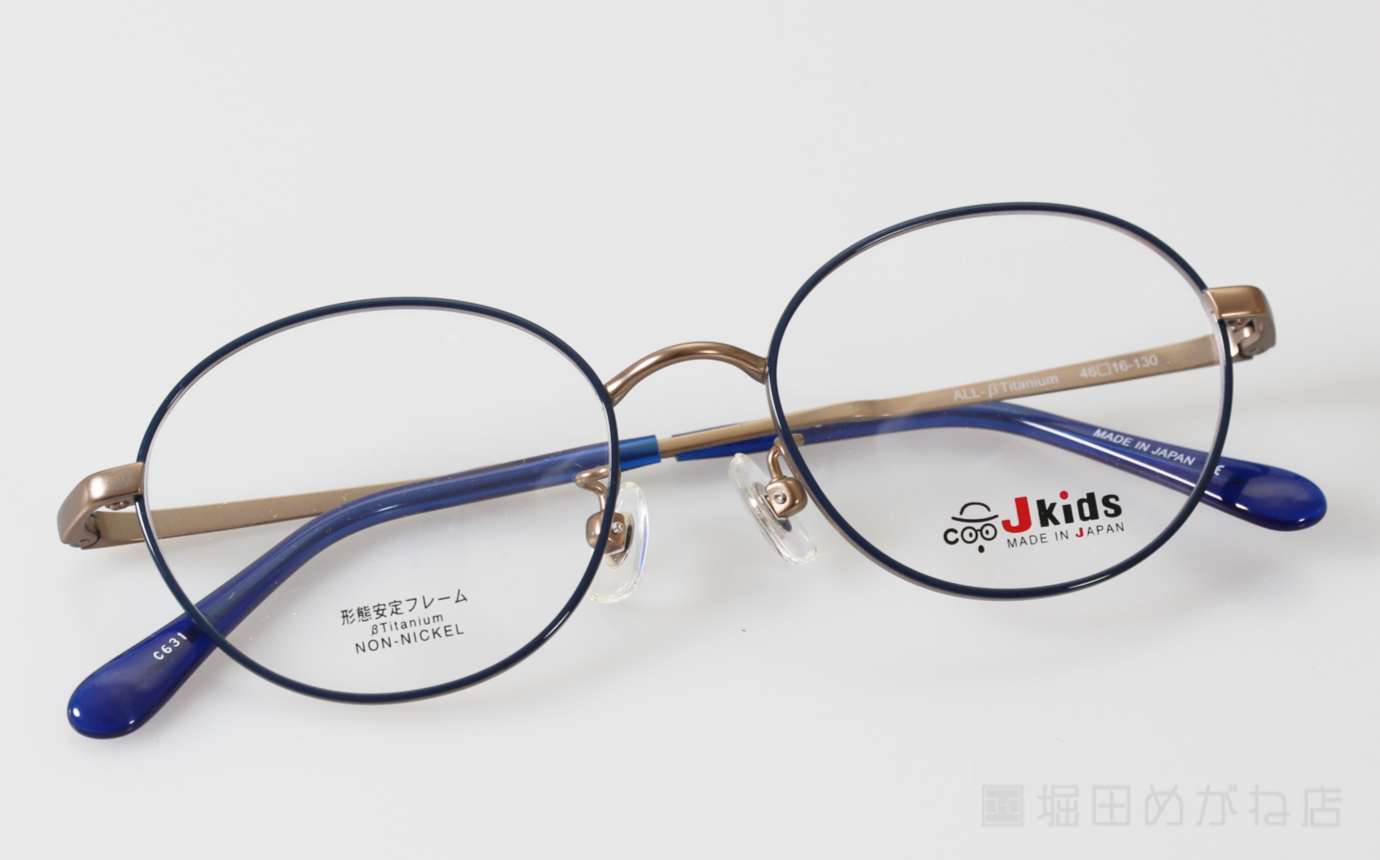 Jkids ジェイキッズ GR-18