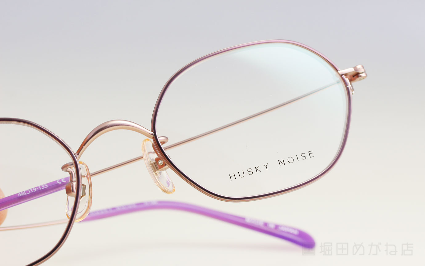HUSKY NOISE ハスキーノイズ H-188