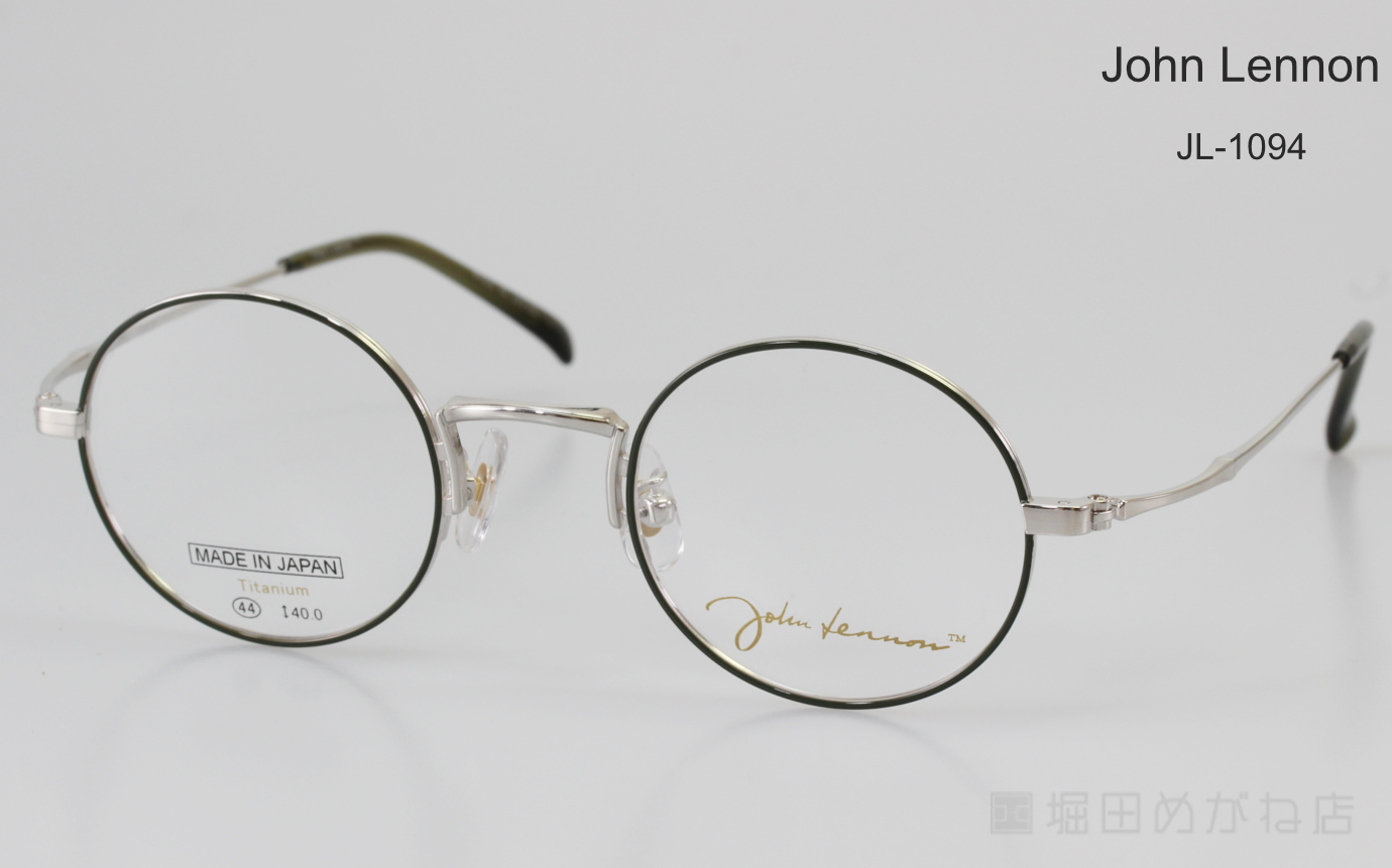John Lennon ジョンレノン JL-1094