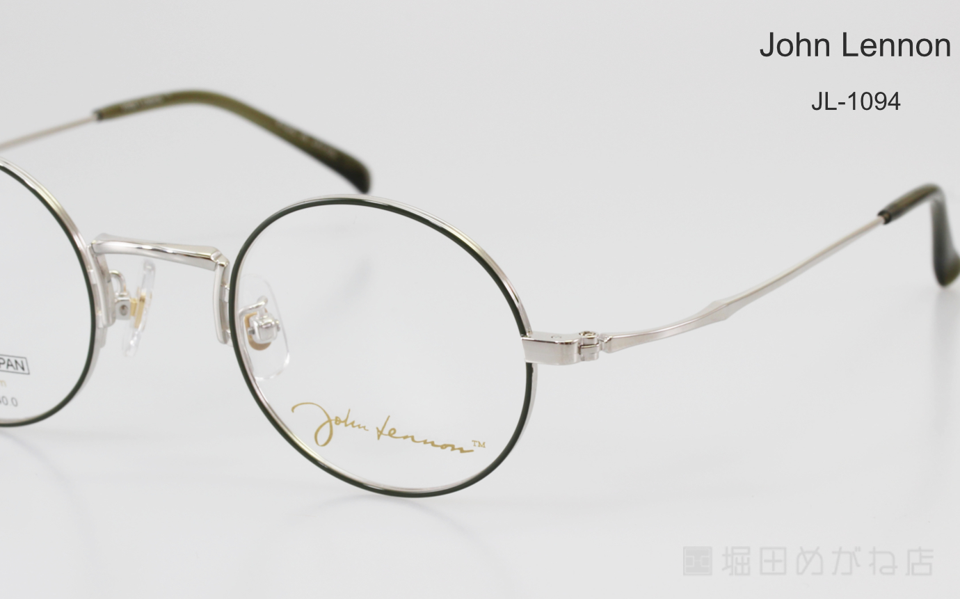 John Lennon ジョンレノン JL-1094