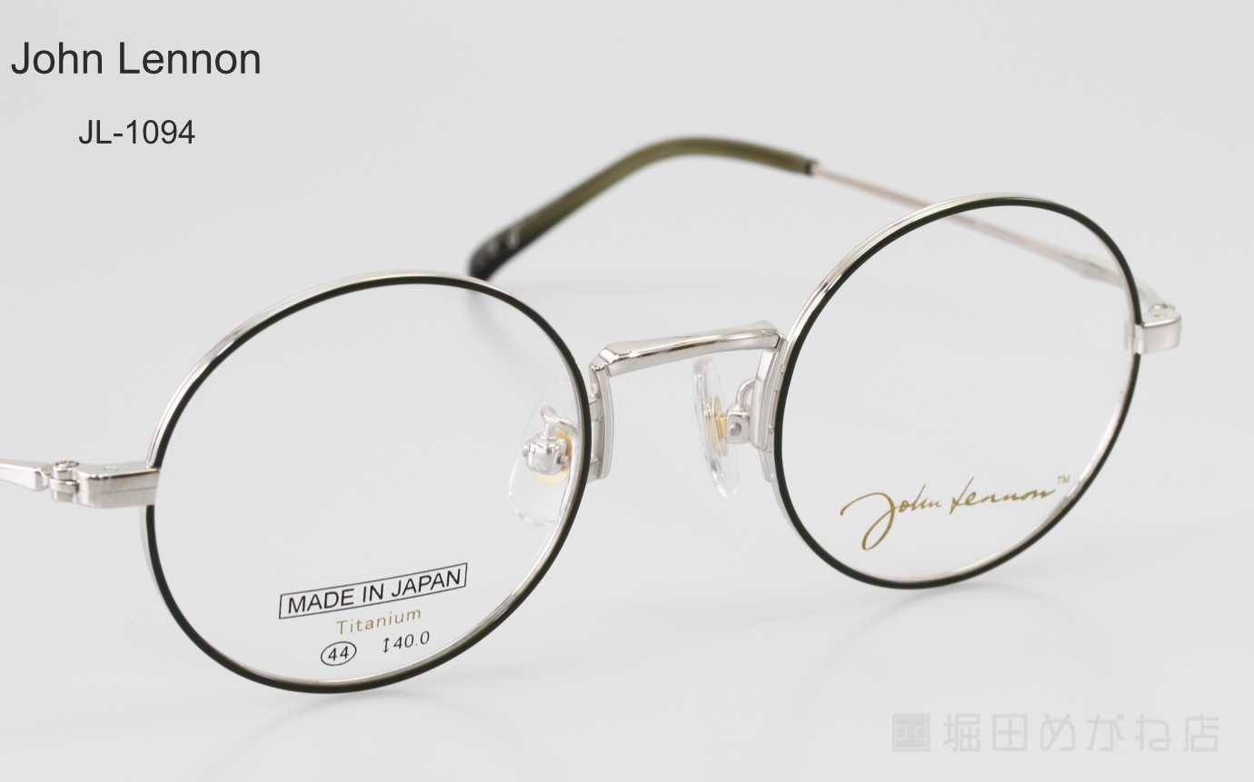 John Lennon ジョンレノン JL-1094