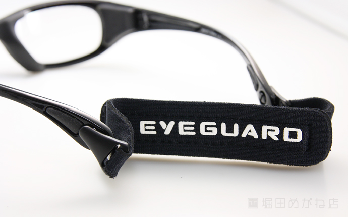 PROGEAR EYE GUARD プロギア アイガード M1020