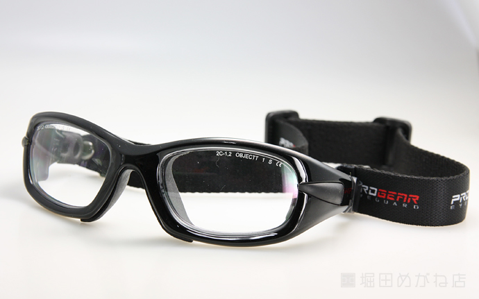 新品　PROGEAR eyeguard メガネ