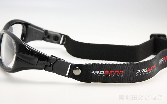 PROGEAR EYE GUARD プロギア アイガード M1021 | 堀田めがね店