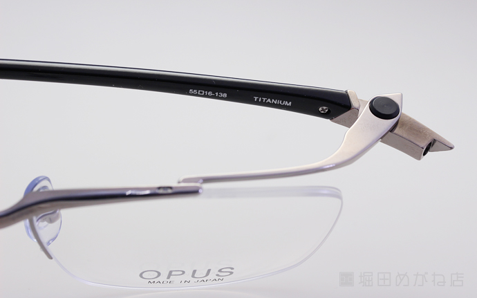 OPUS オーパス OPU-1038