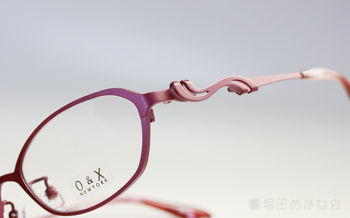 O&X New York OT-8051