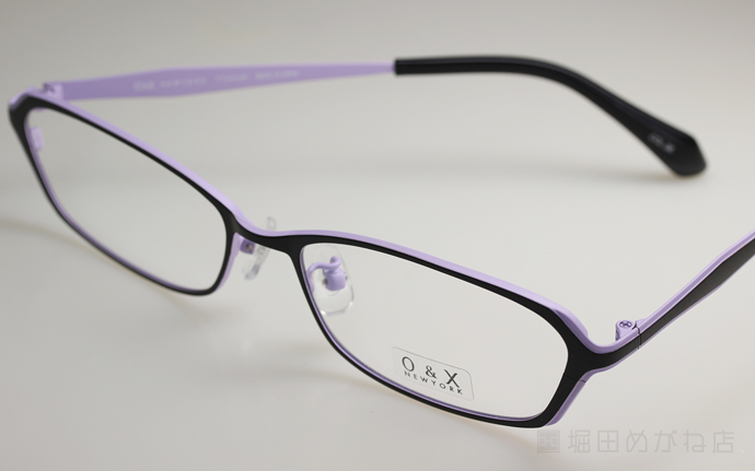 O&X New York OT-8052