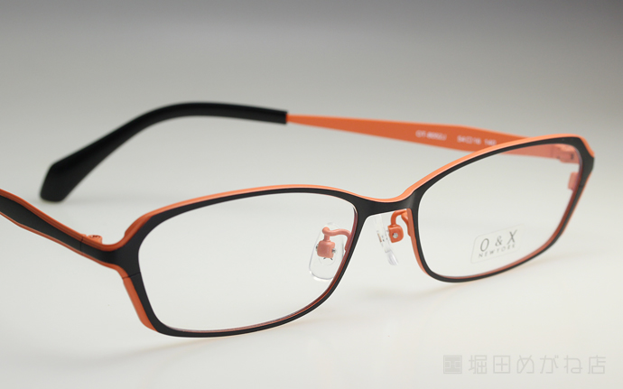 O&X New York OT-8052