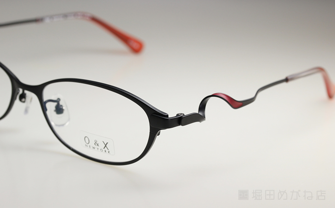 O&X New York OT-8059