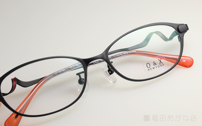 O&X New York OT-8059