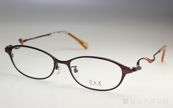 O&X New York OT-8059