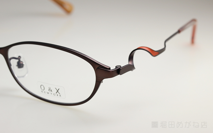 O&X New York OT-8059