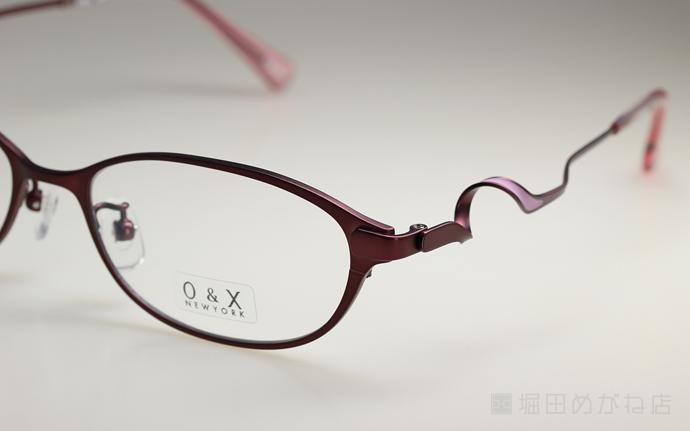 O&X New York OT-8059