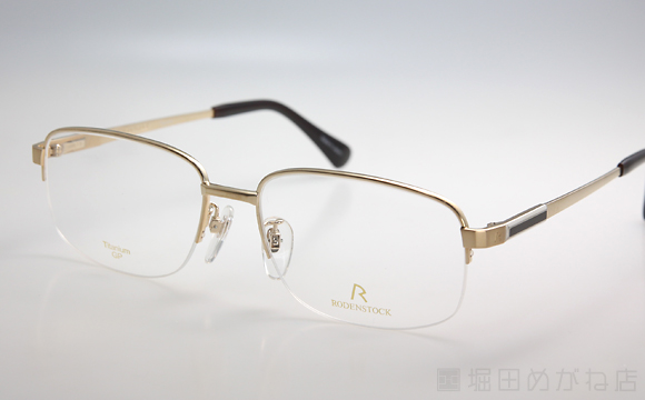 Rodenstock ローデンストック R-185