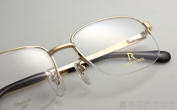 Rodenstock ローデンストック R-185