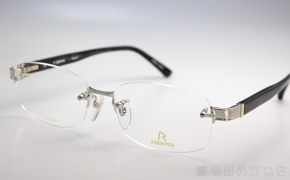 Rodenstock ローデンストック R-0210