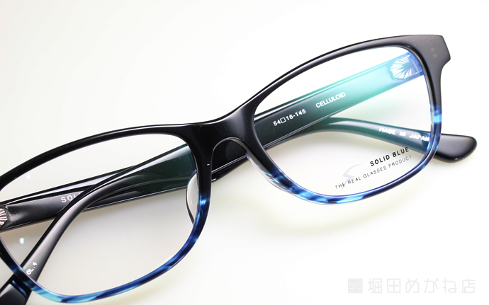 SOLID BLUE ソリッドブルー S-219