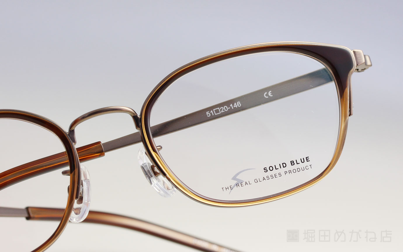 SOLID BLUE ソリッドブルー S-237