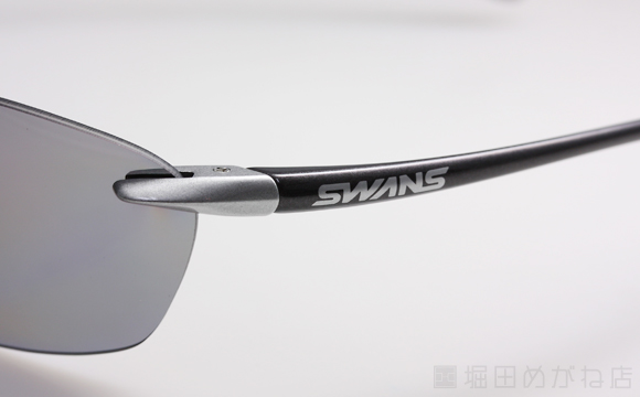 SWANS Airless-Leaf SA-601