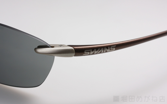 SWANS Airless-Leaf SA-611