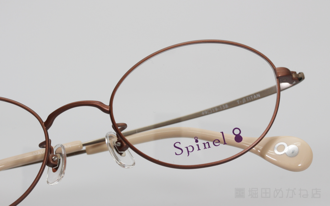 Spinel スピネル SP-001