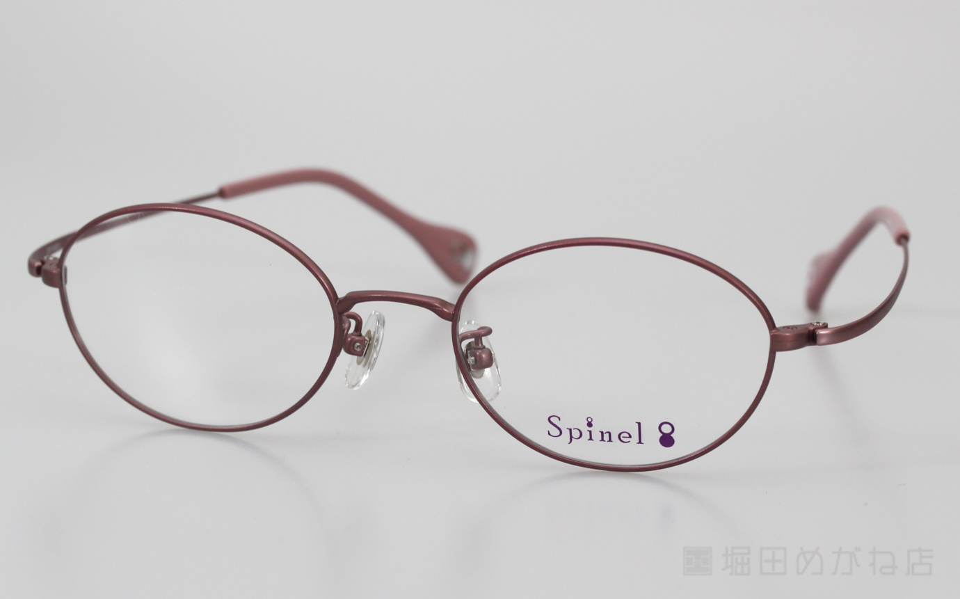 Spinel スピネル SP-001 | 堀田めがね店-金沢市片町でフィッティングに