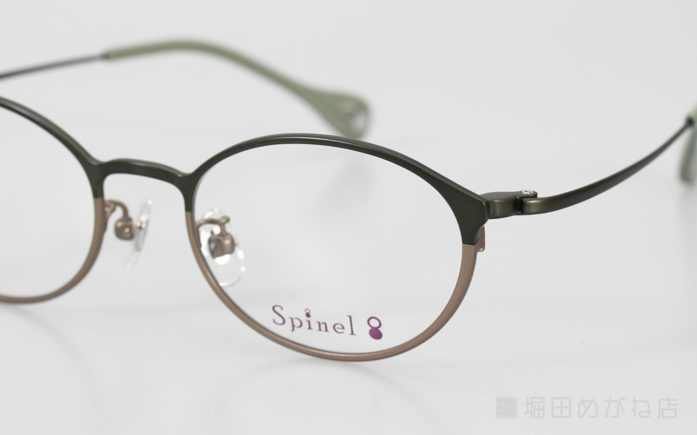 Spinel スピネル SP-003