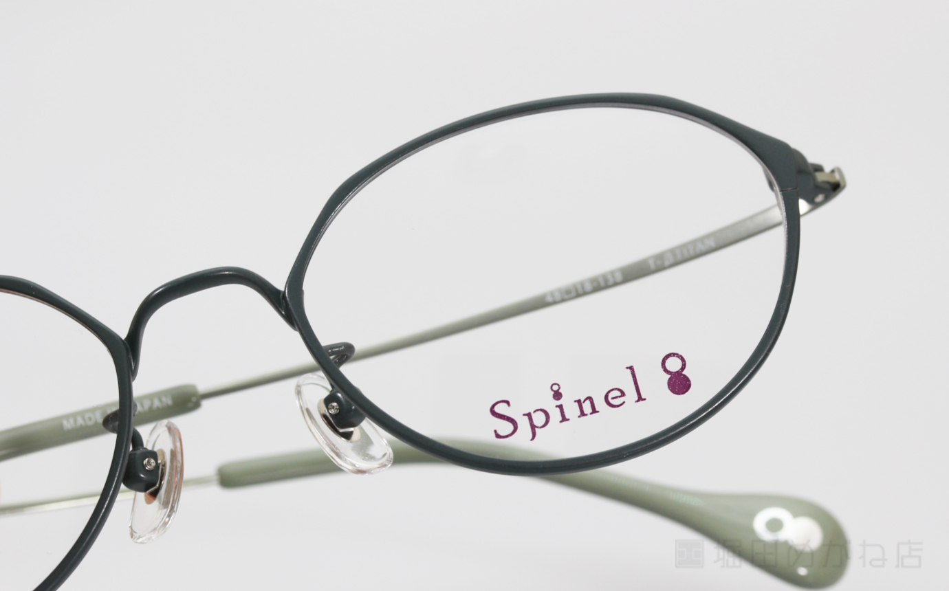 Spinel スピネル SP-004
