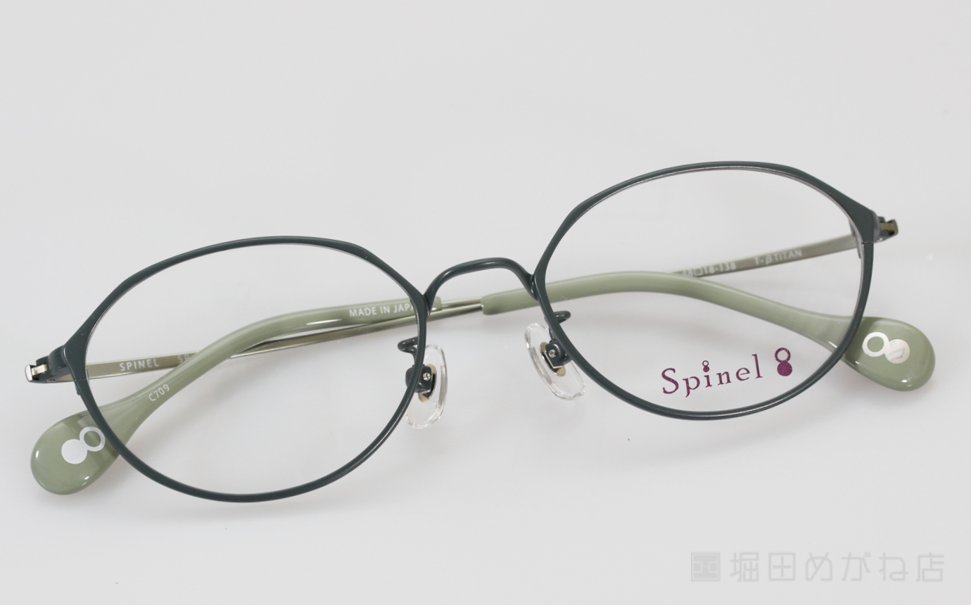 Spinel スピネル SP-004