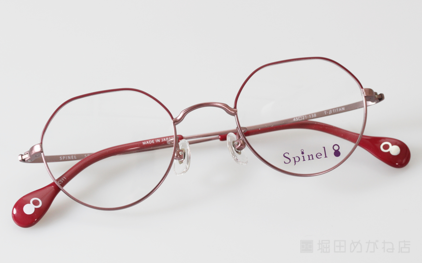 Spinel スピネル SP-006