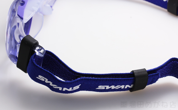 Eye Guard アイガード SWANS SVS-600N