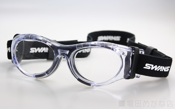 Eye Guard アイガード SWANS SVS-700